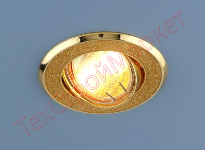 Точечный светильник Elektrostandard 611A MR16 золото блеск/золото a032239    
