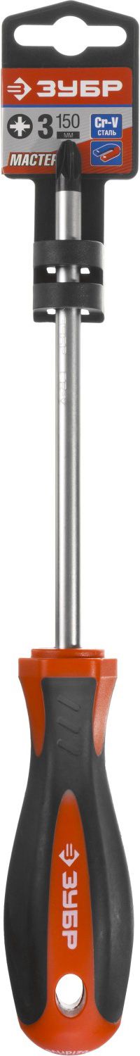 Отвертка ЗУБР "МАСТЕР" "ТЕХНИК", Cr-v, эргономичная двухкомпонентная рукоятка, PZ №3, 150мм