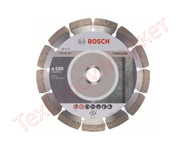 Круг алмазный Bosch Ф180 бетон SRF (063)