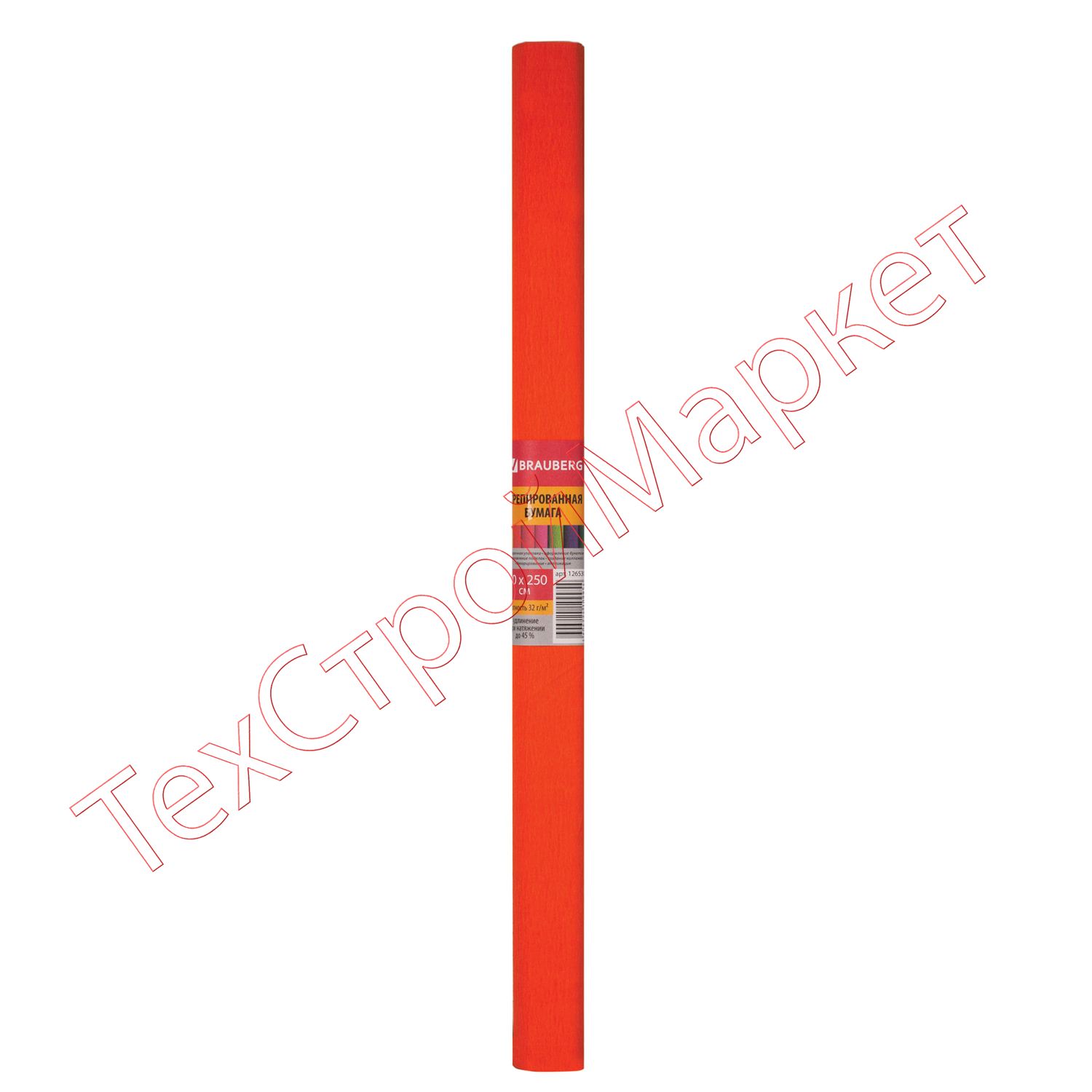 Бумага гофрированная (креповая) ПЛОТНАЯ, 32 г/м2, оранжевая, 50х250 см, в рулоне, BRAUBERG, 126530