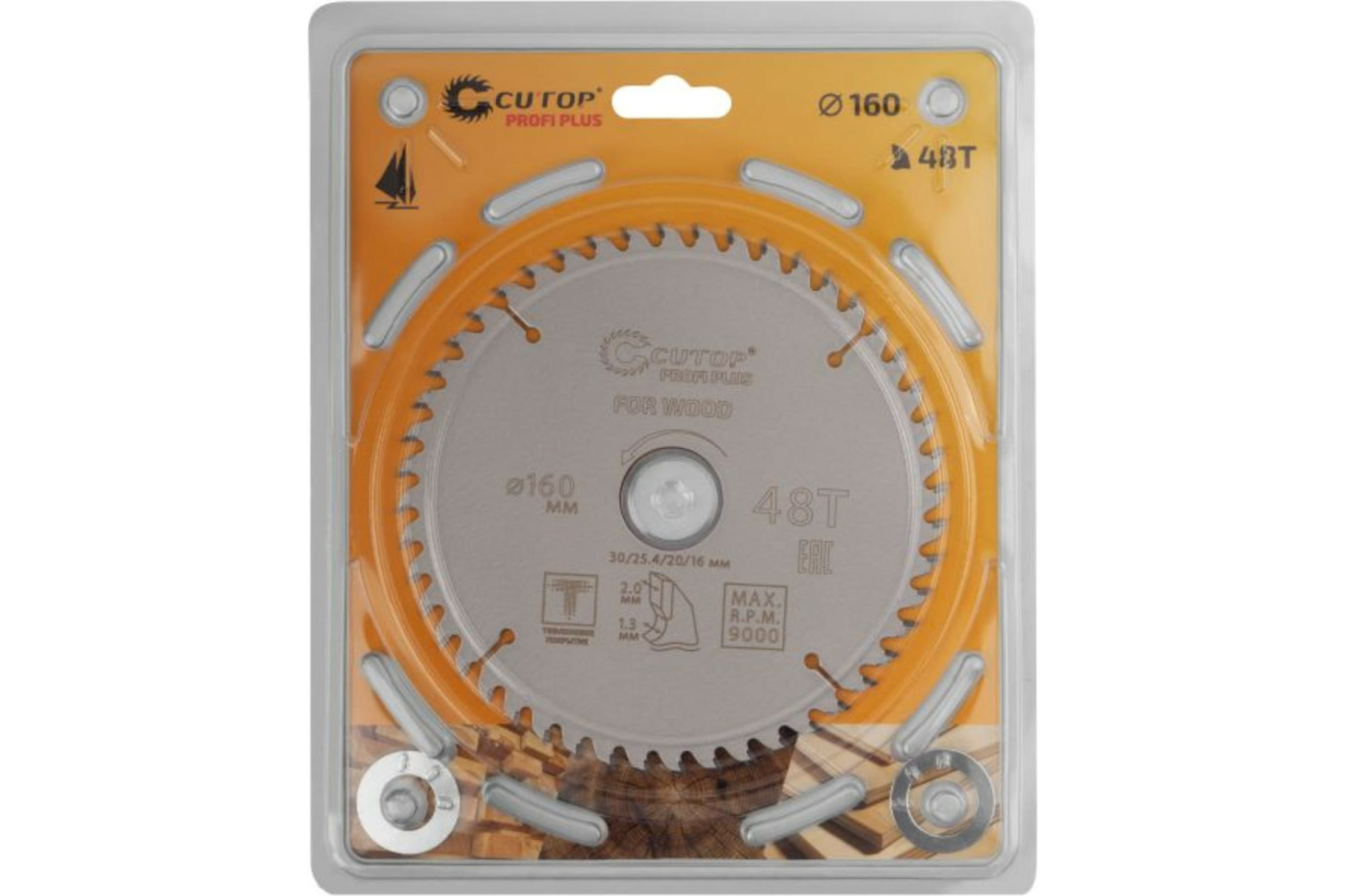 Диск пильный по дереву с тефлоновым покрытием 48Т, CUTOP Profi plus 160 х 1,3/2,0 х 30/25,4/20/16 мм