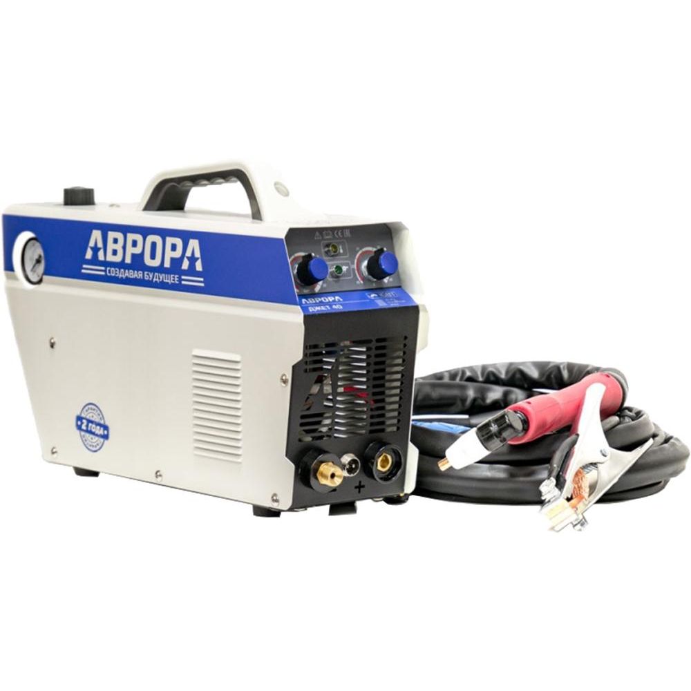 Аппарат плазменной резки  Pro Джет 40  Aurora