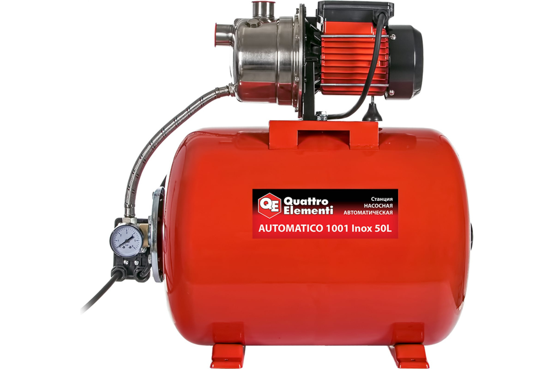 Насосная станция QUATTRO ELEMENTI Automatico 1001 Inox 50 L