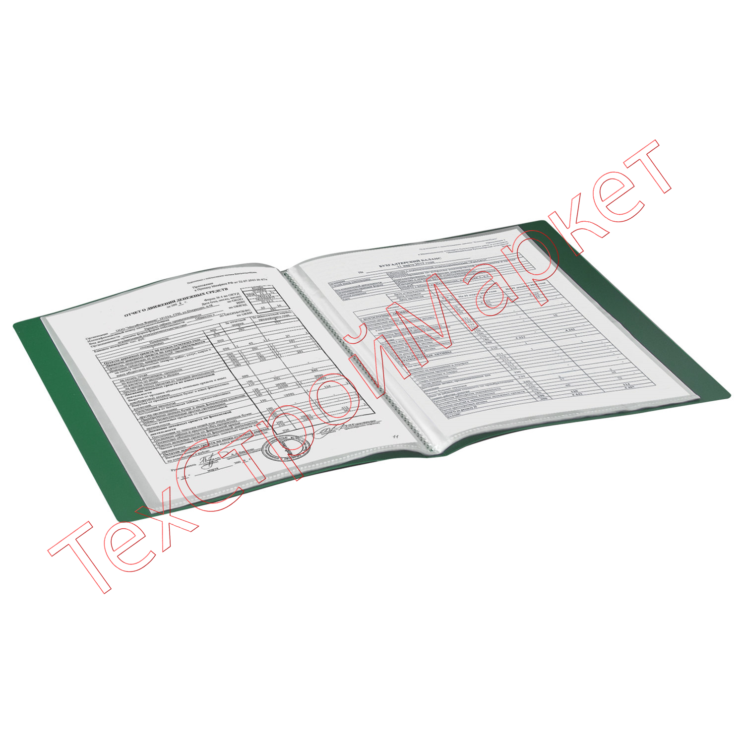 Папка 20 вкладышей BRAUBERG "Contract", зеленая, вкладыши-антиблик, 0,7 мм, бизнес-класс, 221774