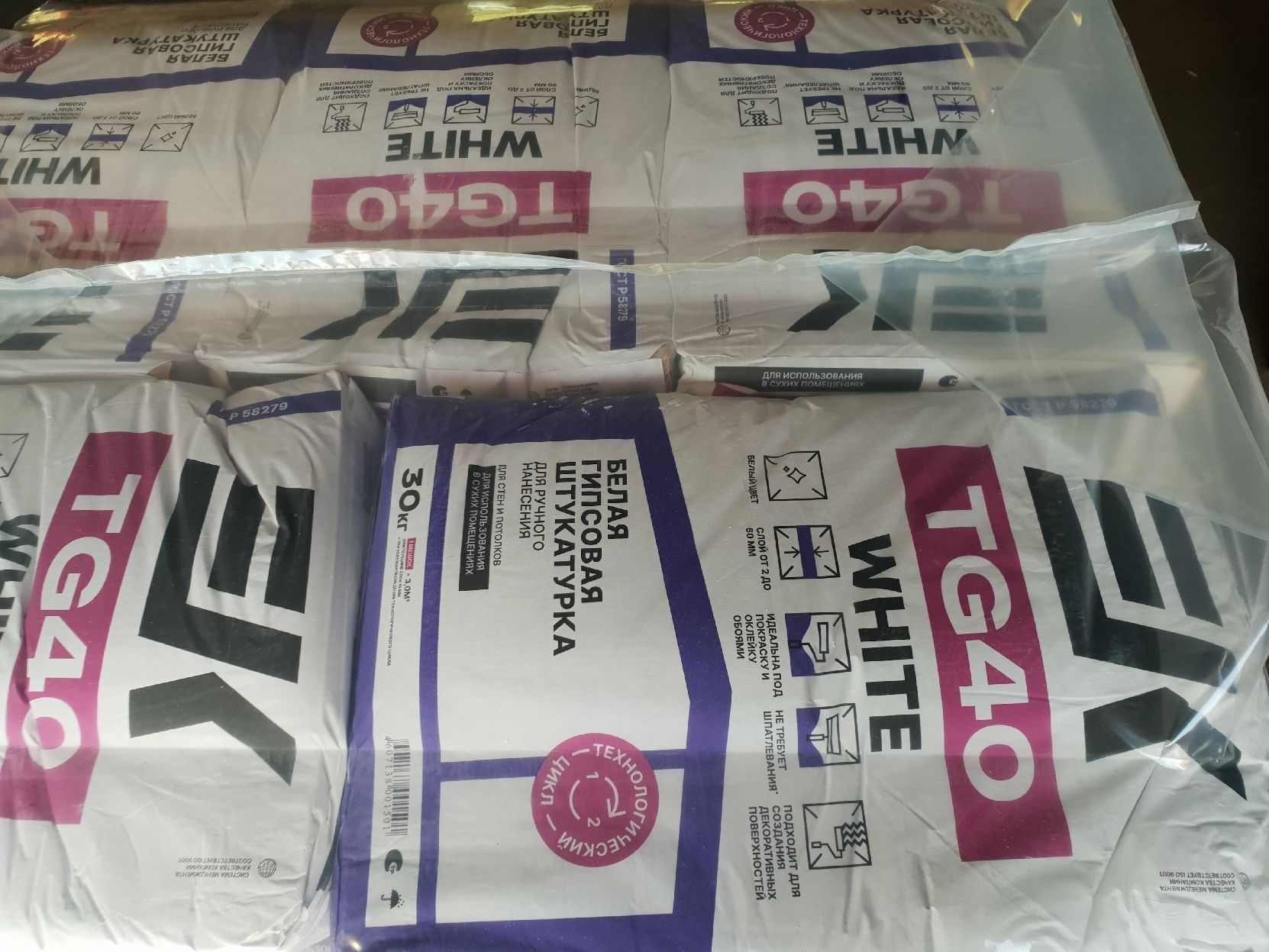 Штукатурка ЕК - TG40 WHITE гипсовая белая (30кг) 