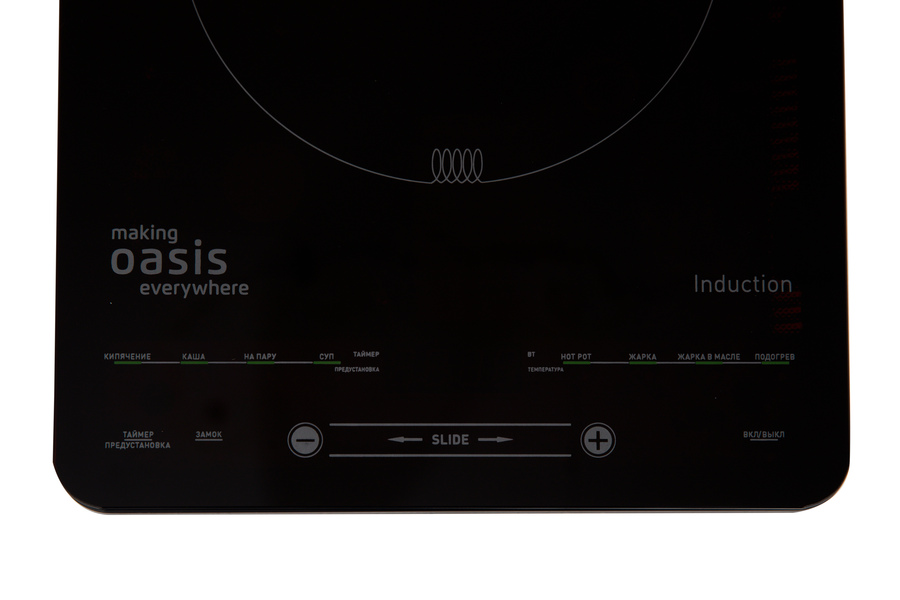 Плита индукционная, настольная Oasis РI-B3S