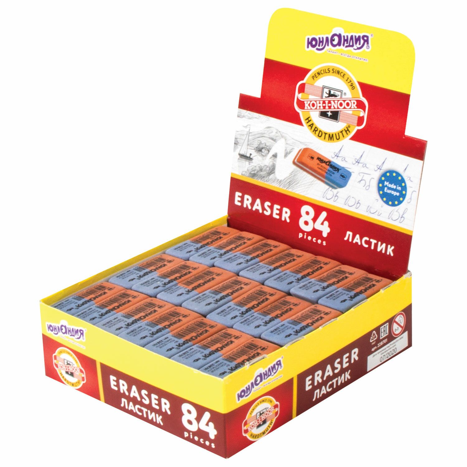Ластик ЮНЛАНДИЯ (KOH-I-NOOR EXCLUSIVE) 6521/80, 42х14х8 мм, красно-синий, 228701, 6521080008KD