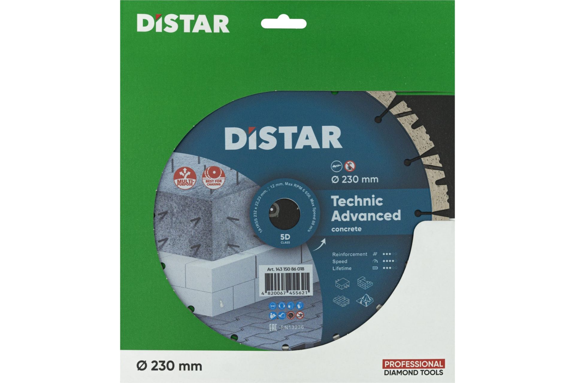 Диск алмазный сегментный по армированному бетону 230х22.2 мм Technic Advanced  DISTAR