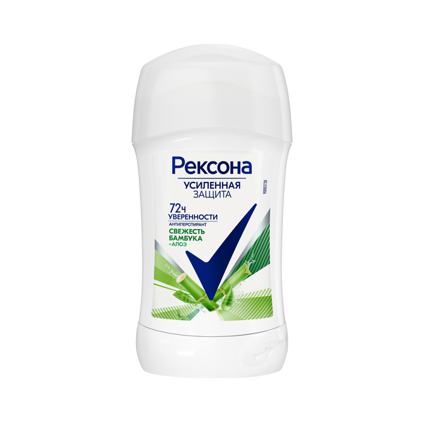 Антиперспирант Rexona Карандаш Алоэ Вера Rubik 40 мл Юнилевер