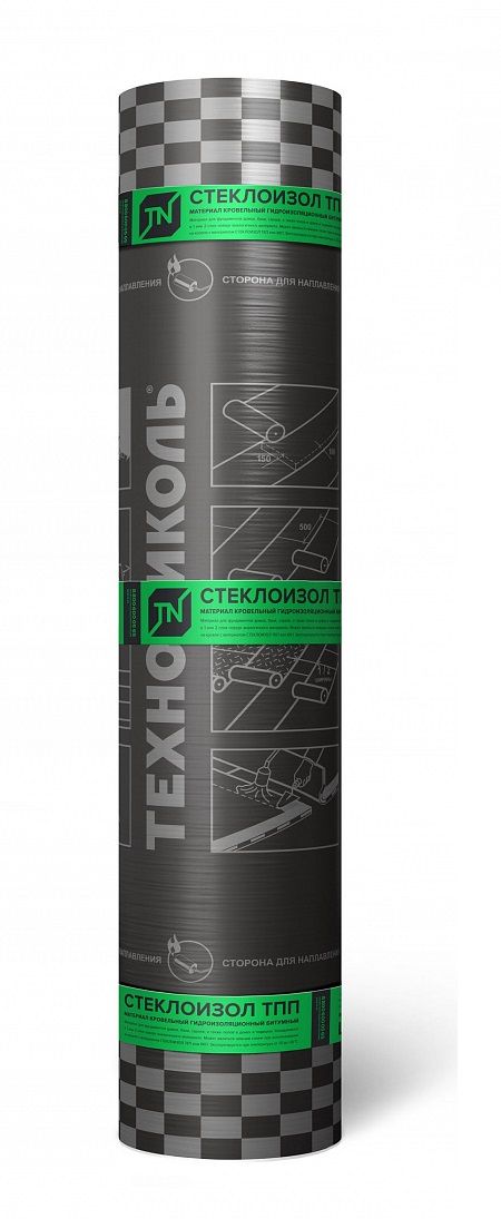 Стеклоизол ТПП 2,5  1х10м (на стеклоткани без посыпки) 