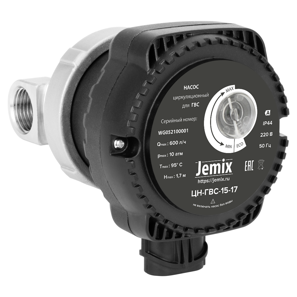 Насос циркуляционный  JEMIX для горячего водоснабжения ЦН-ГВС-15-17 