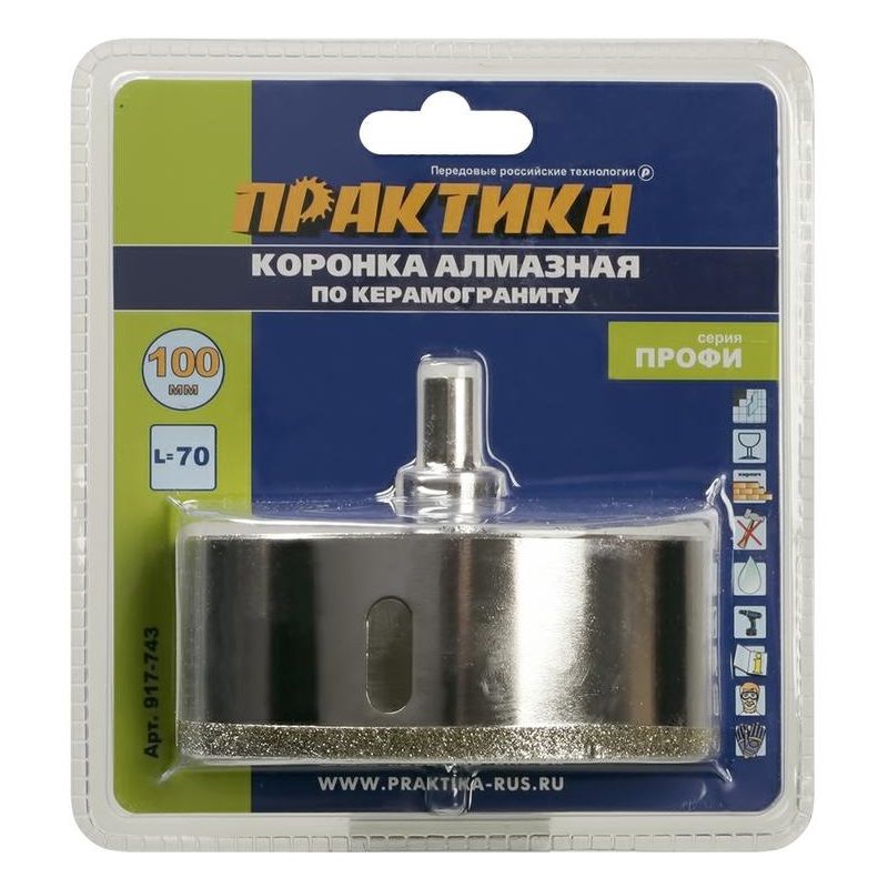 Коронка алмазная по керамограниту/керамике  100*70мм ПРАКТИКА "Профи" 