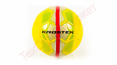Мяч KROSTEK футбольный #1 size 5 ПВХ Желтый