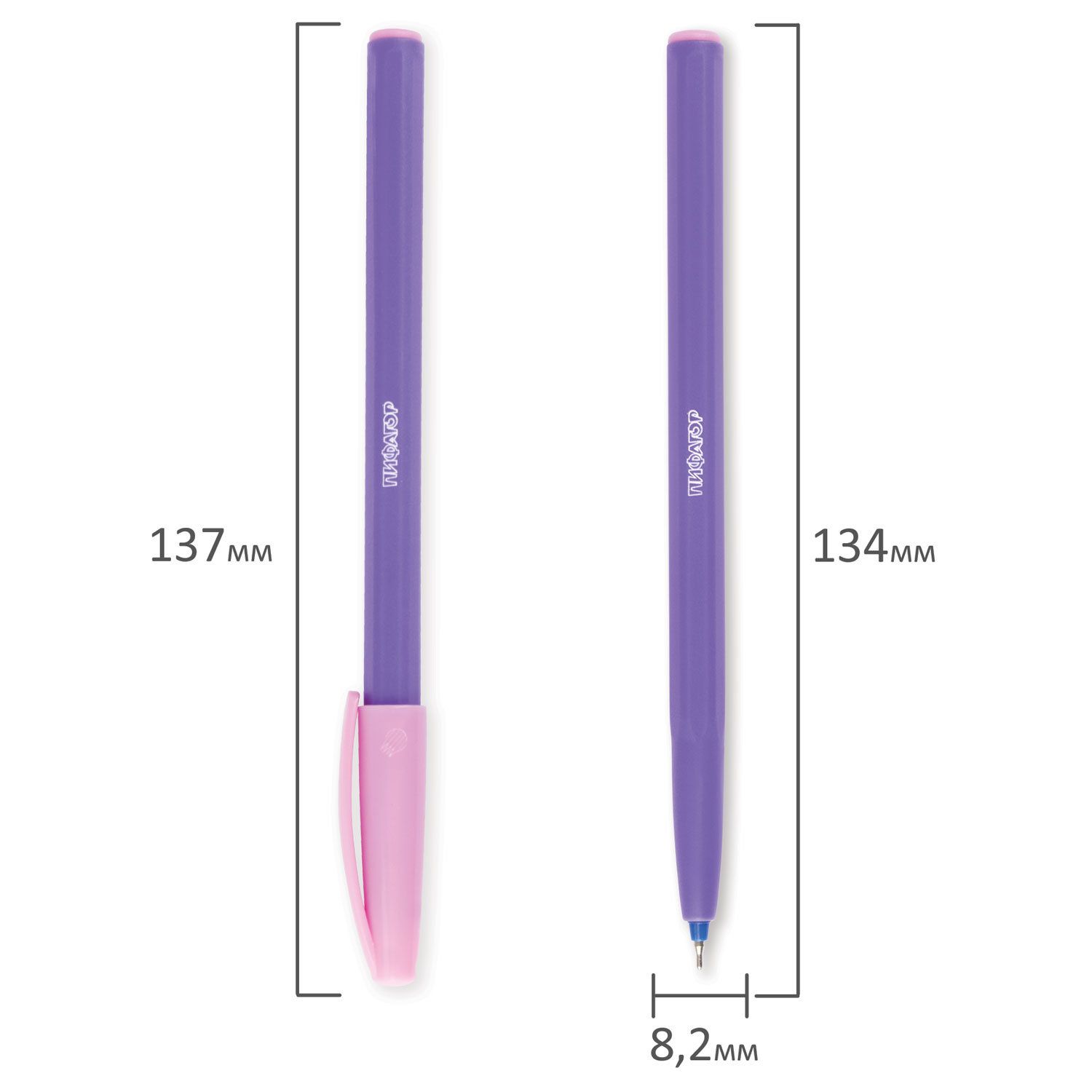 Ручка шариковая масляная автоматическая BRAUBERG "Extra Glide R Tone", СИНЯЯ, узел 0,7мм, линия письма 0,35 мм, 142934
