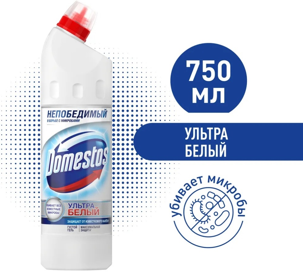 Средство Чистящее Domestos Ультра Белый 750мл