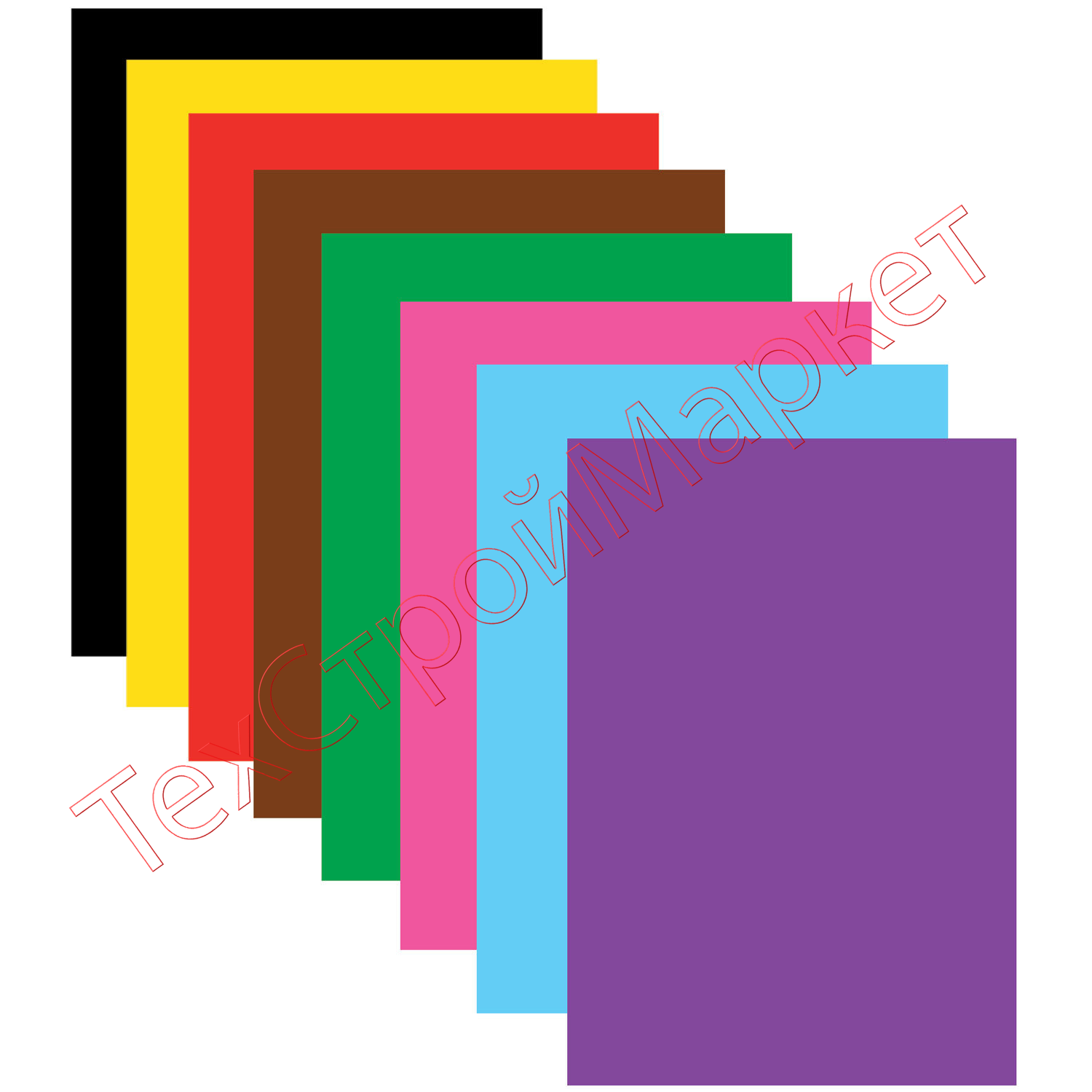 Цветная бумага А4 офсетная, 16 листов 8 цветов, на скобе, BRAUBERG, 200х275 мм, "Космос", 129919