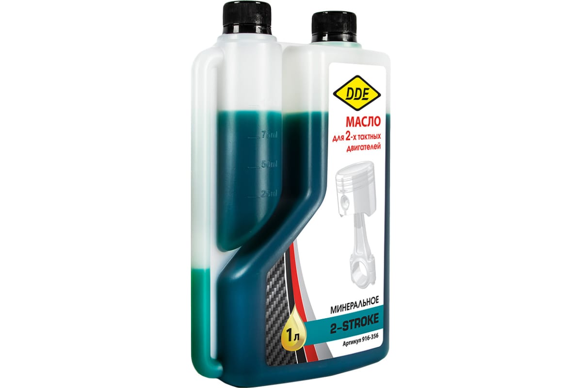 Масло 2-тактное минеральное, 1 л, зелёное, стандарт API TB, с дозатором DDE
