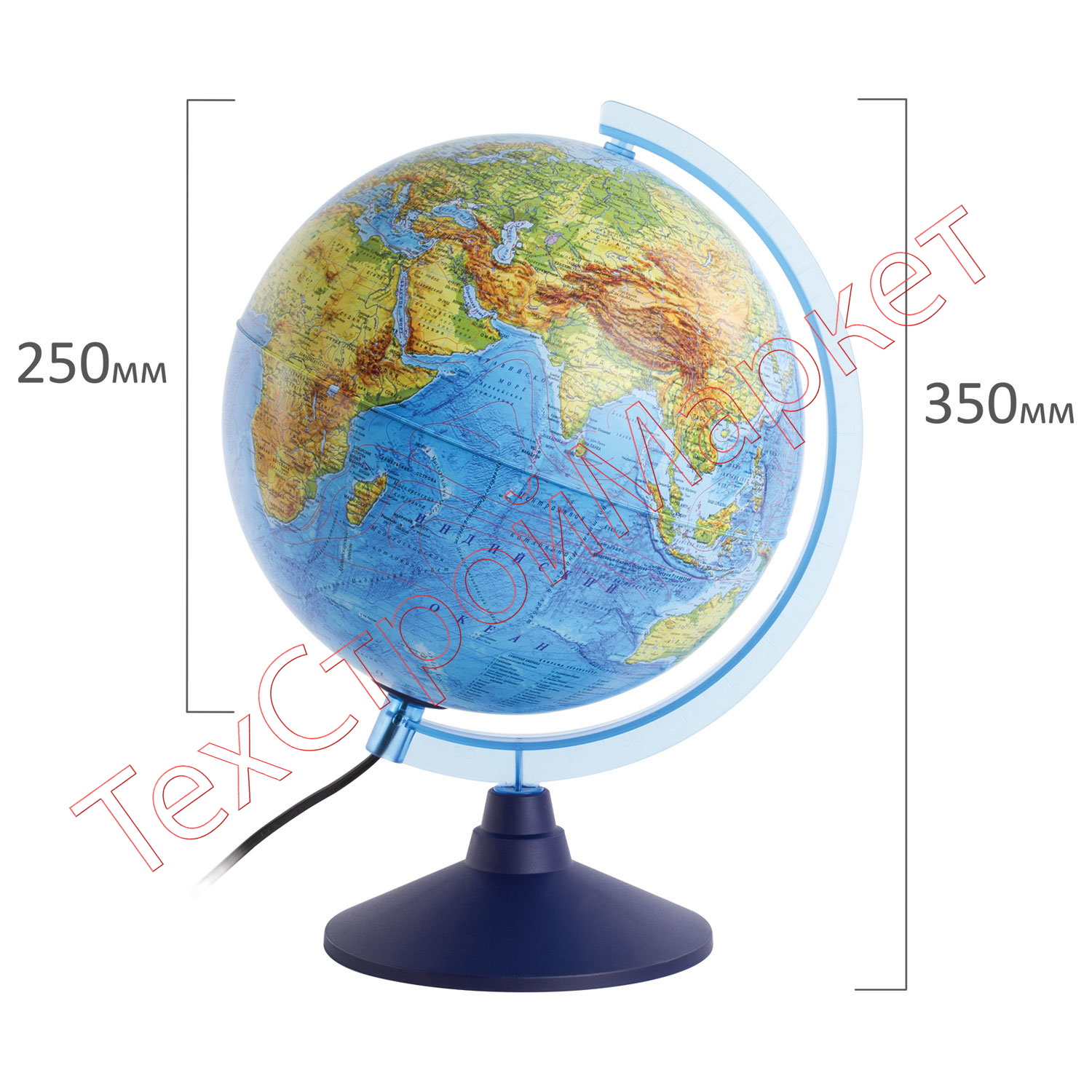 Глобус интерактивный физический/политический GLOBEN, диаметр 250 мм, с подсветкой, INT12500284