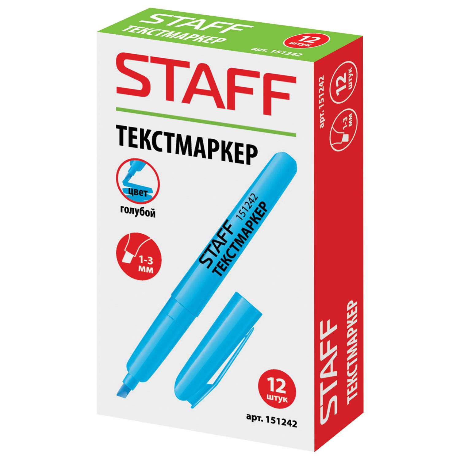 Текстовыделитель STAFF "Manager", ГОЛУБОЙ, линия 1-3 мм, 151242
