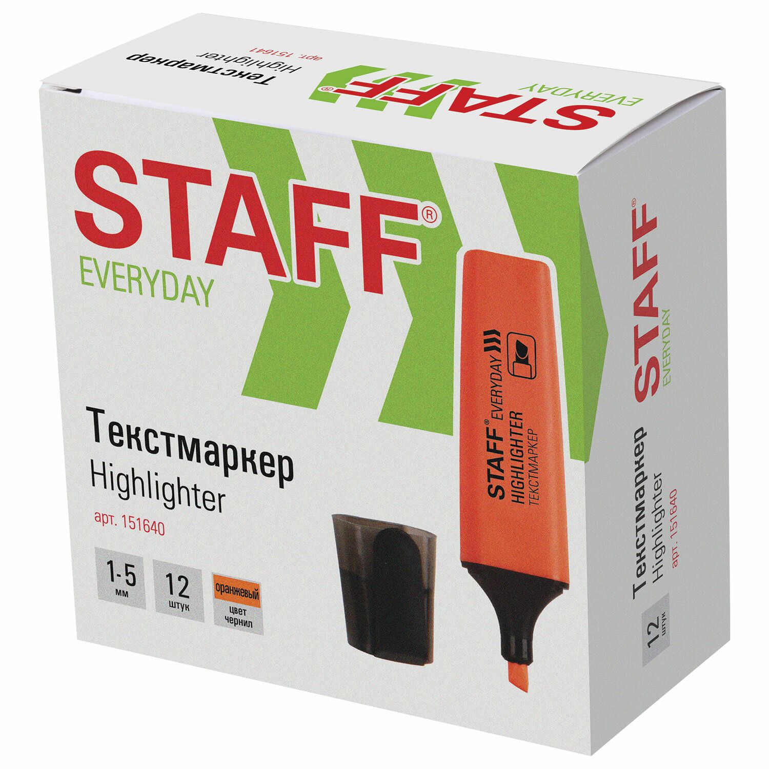 Текстовыделитель STAFF "EVERYDAY", ОРАНЖЕВЫЙ, скошенный наконечник, 1-5 мм, 151640