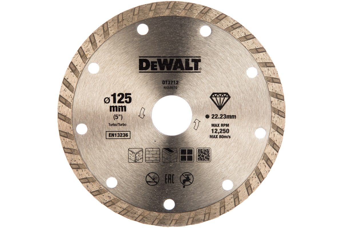 Диск алмазный отрезной Turbo (125х22.2 мм) для УШМ DeWALT DT 3712