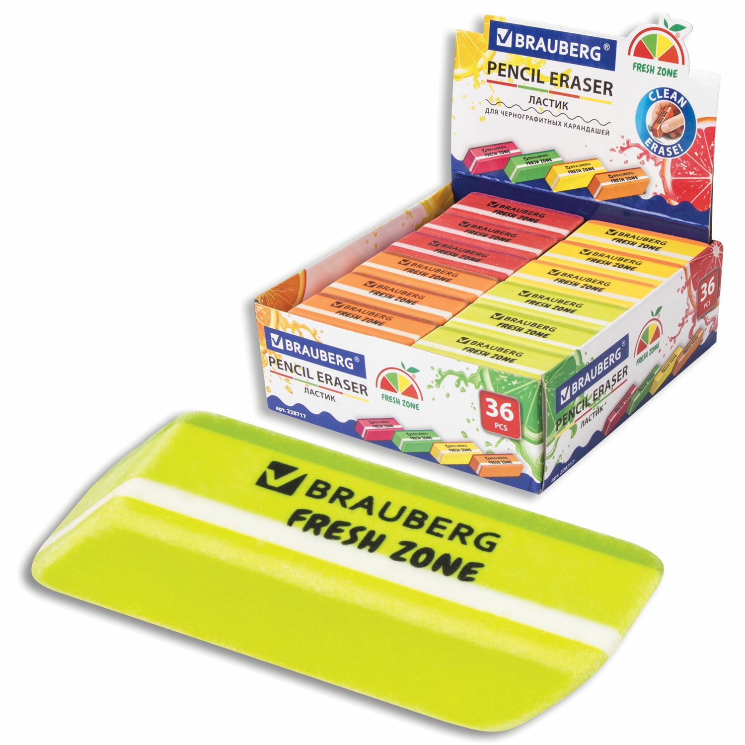 Ластик большой BRAUBERG "Fresh Zone", 60х18х12 мм, цвет ассорти, прямоугольный, скошенный, 228717