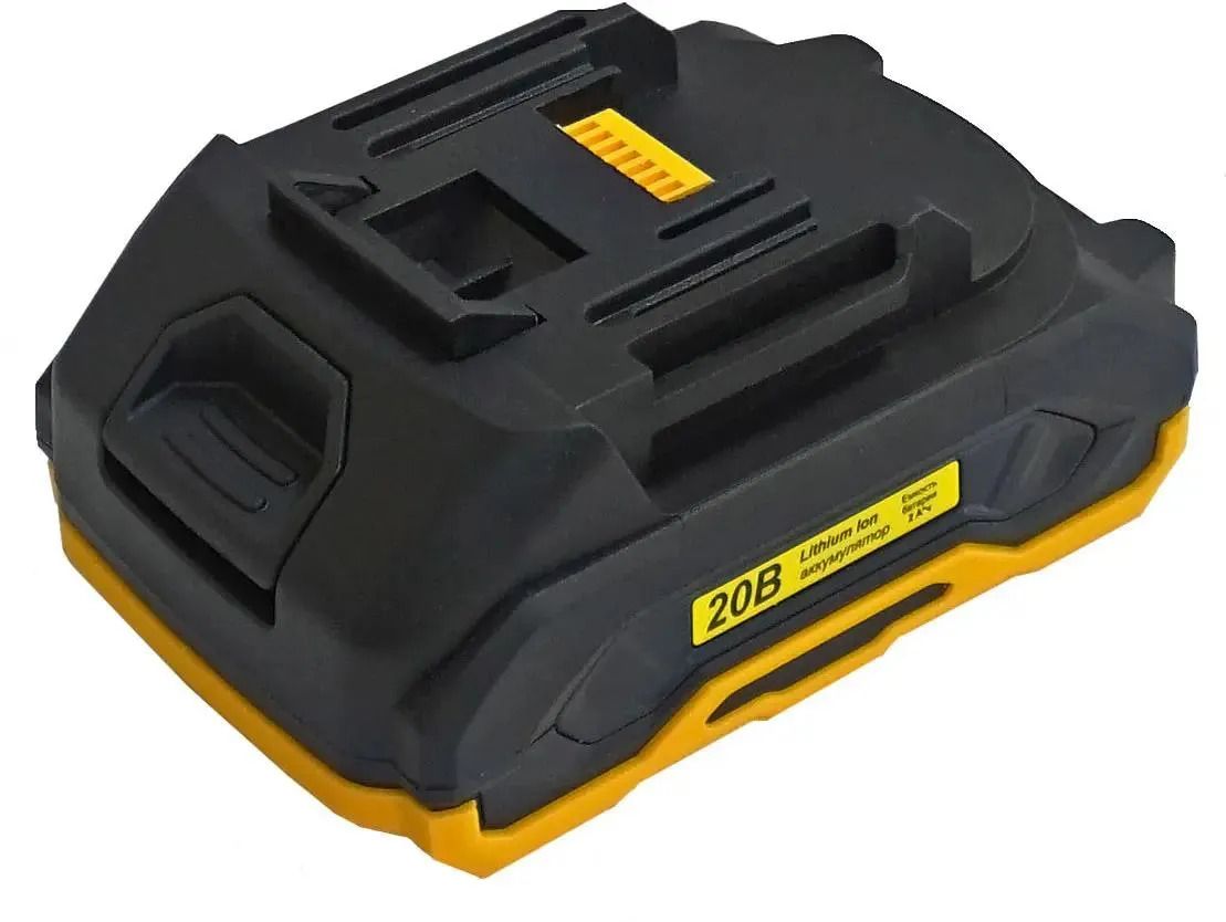 Батарея аккумуляторная Huter ДА 20-2Li, 20В, 2Ач, Li-Ion