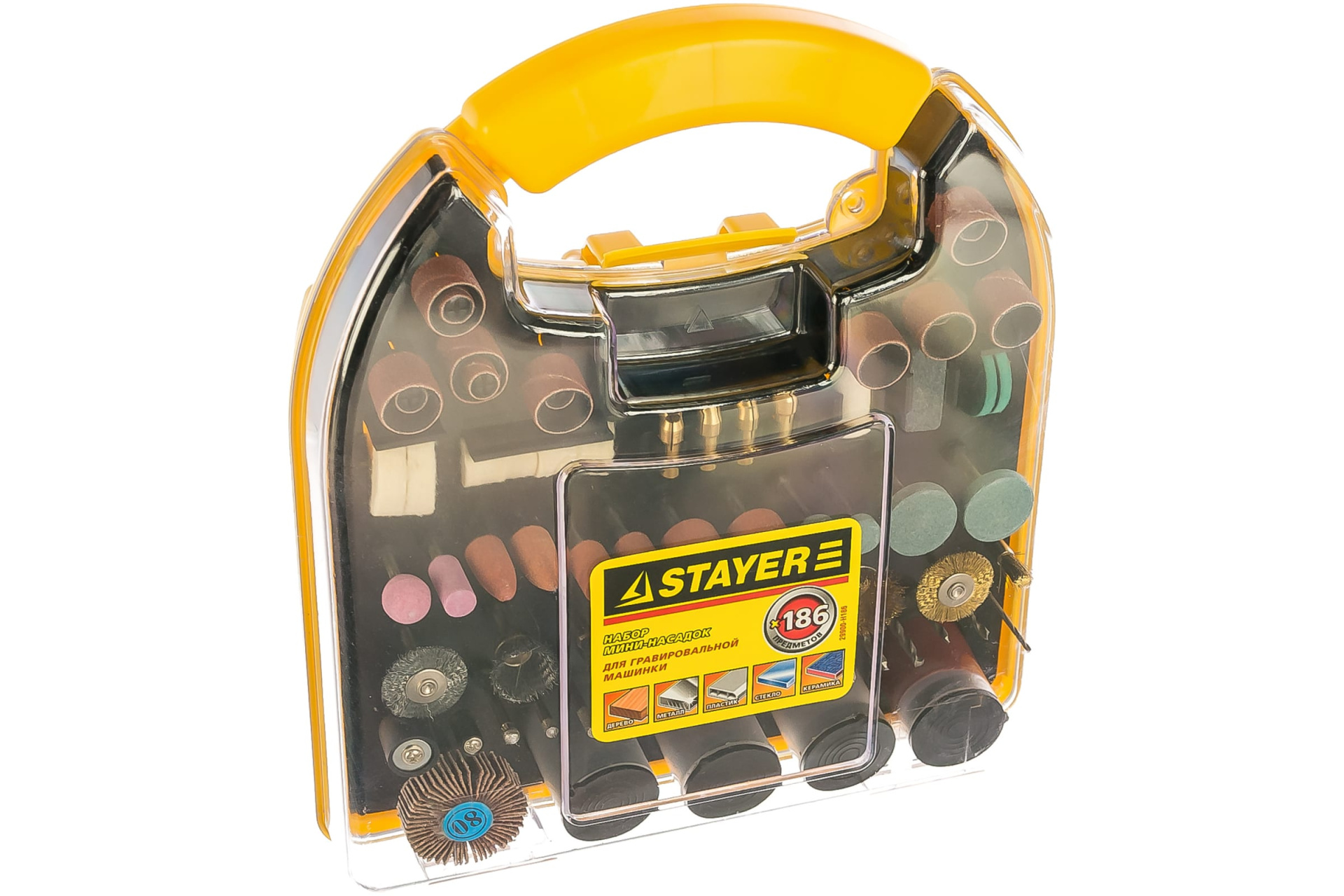 Набор мини-насадок для гравировальных машин, 186 предметов, пластиковый кейс STAYER "MASTER"