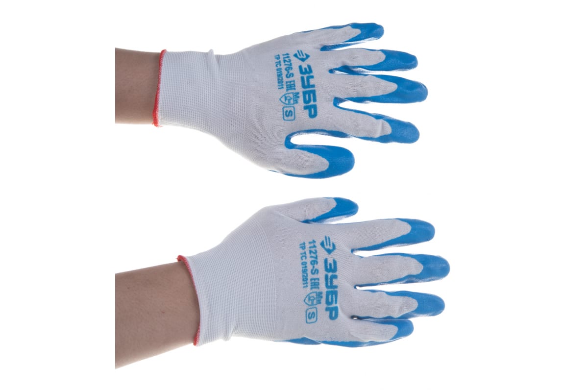 Перчатки маслостойкие для точных работ ЗУБР "МАСТЕР", с нитриловым покрытием, размер М (8)