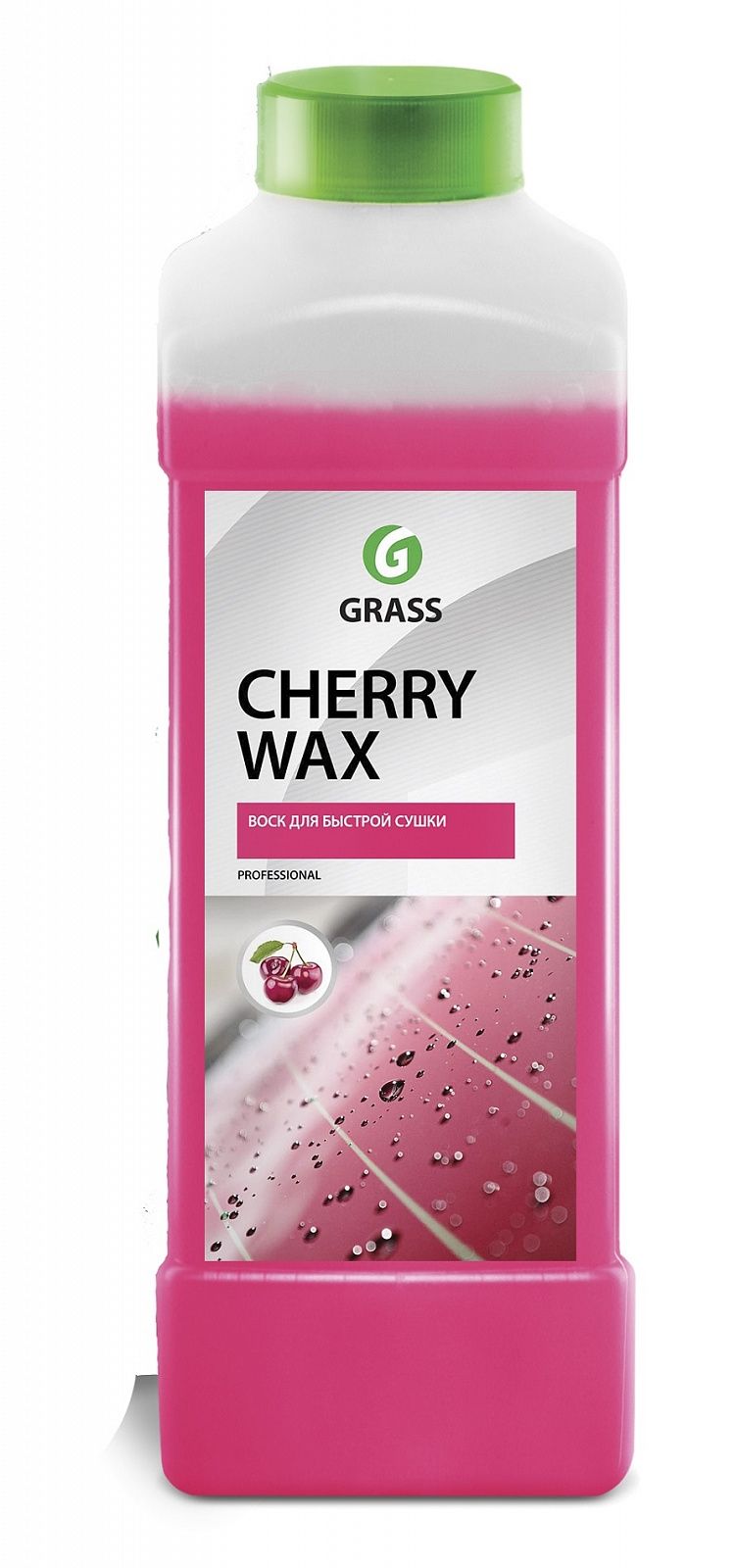 Воск GRASS "Cherry Wax" 1л.