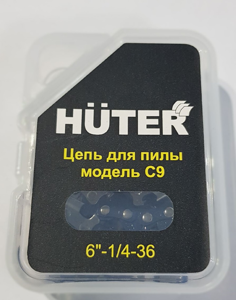 Цепь С9 Huter (6"-1/4-36 для ELS-20Li)